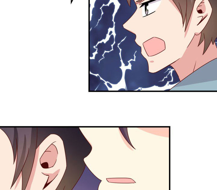 神仙不是凡人做漫画,第85章：5图