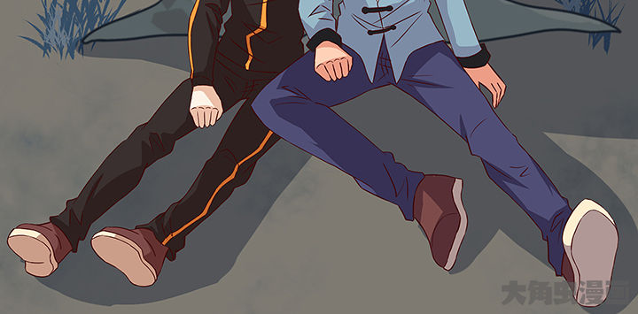 神仙不是凡人做漫画,第125章：3图