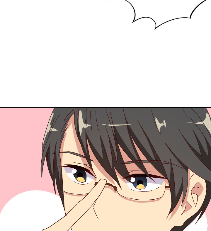 是什么歌词漫画,第113章：3图