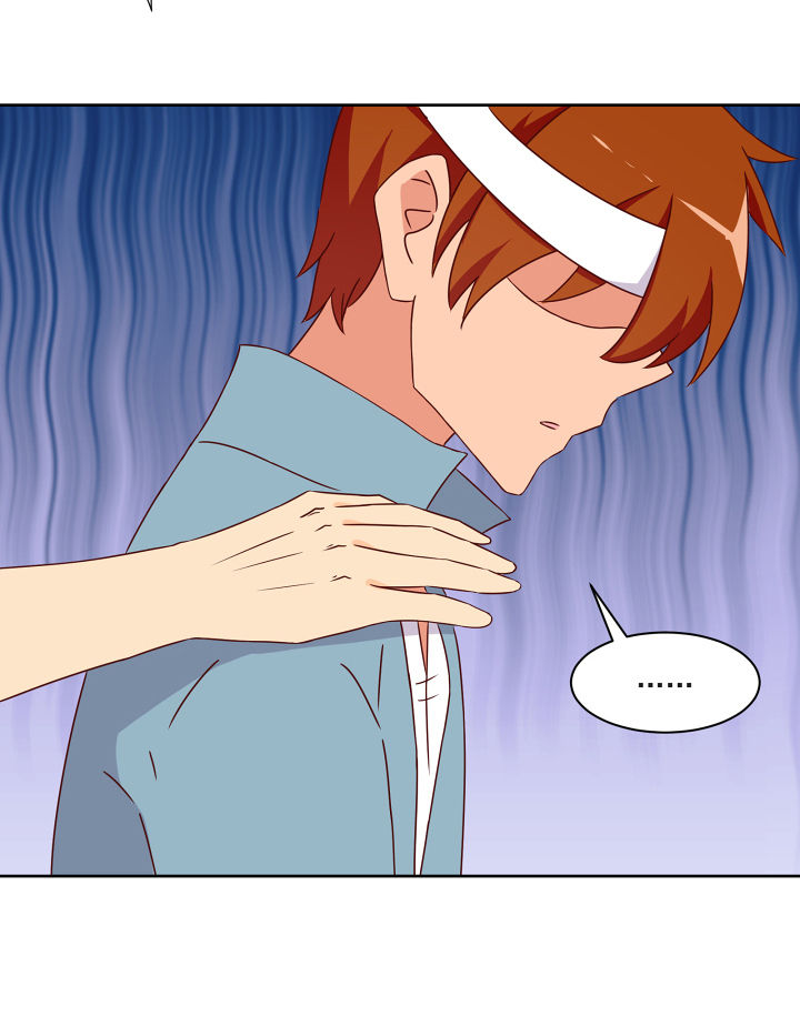 神仙不是凡人做漫画,第117章：5图