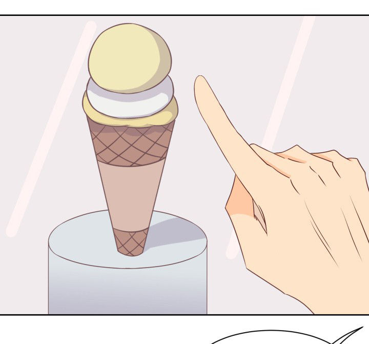 是什么歌词漫画,第108章：1图