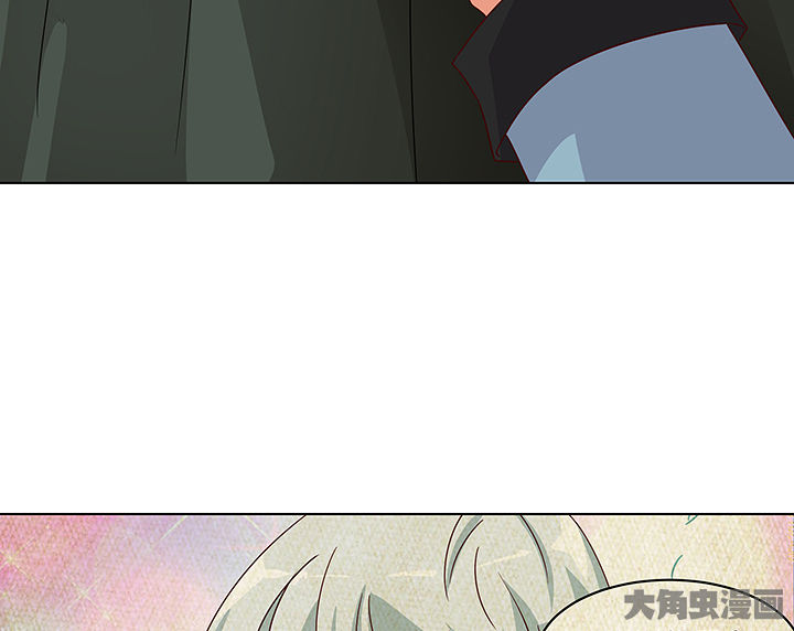 神仙不是闹着玩漫画,第129章：4图