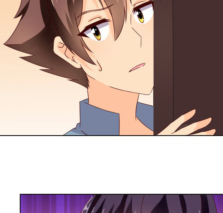 神仙不是凡人做漫画,第105章：5图