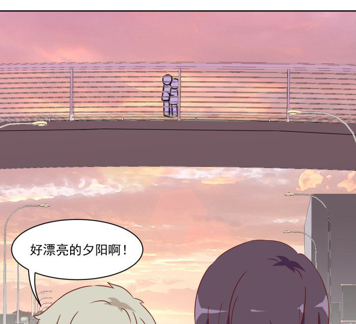 神仙不是可以呼风唤雨的吗漫画,第109章：2图