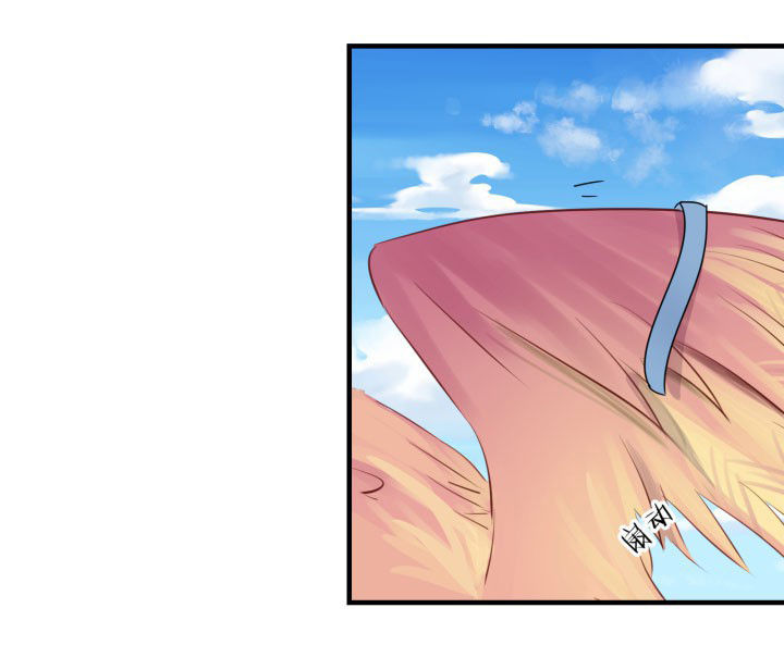 神仙不是凡人做漫画,第82章：2图