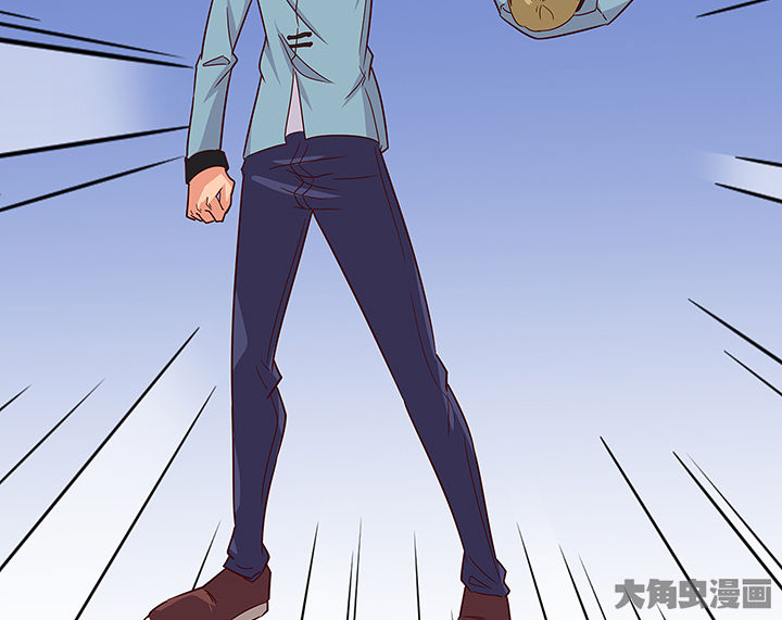 神仙不是凡人做漫画,第133章：1图