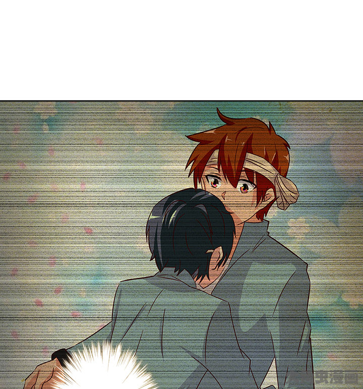 神仙不是凡人做漫画,第134章：4图