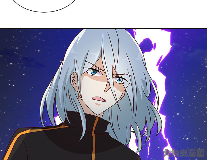 神仙不是可以呼风唤雨的吗漫画,第135章：5图