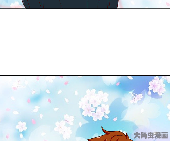 神仙不是可以呼风唤雨的吗漫画,第133章：1图