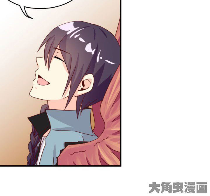 神仙不是凡人做漫画,第85章：1图