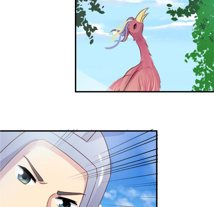 神仙不是凡人做漫画,第82章：2图