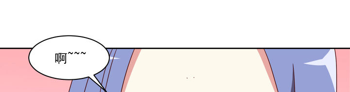 神仙不是凡人做漫画,第114章：1图