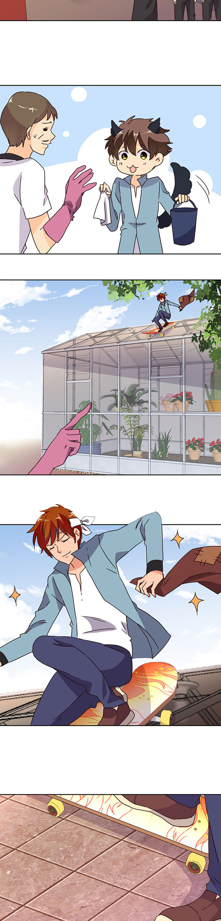 神仙不是凡人做漫画,第98章：1图