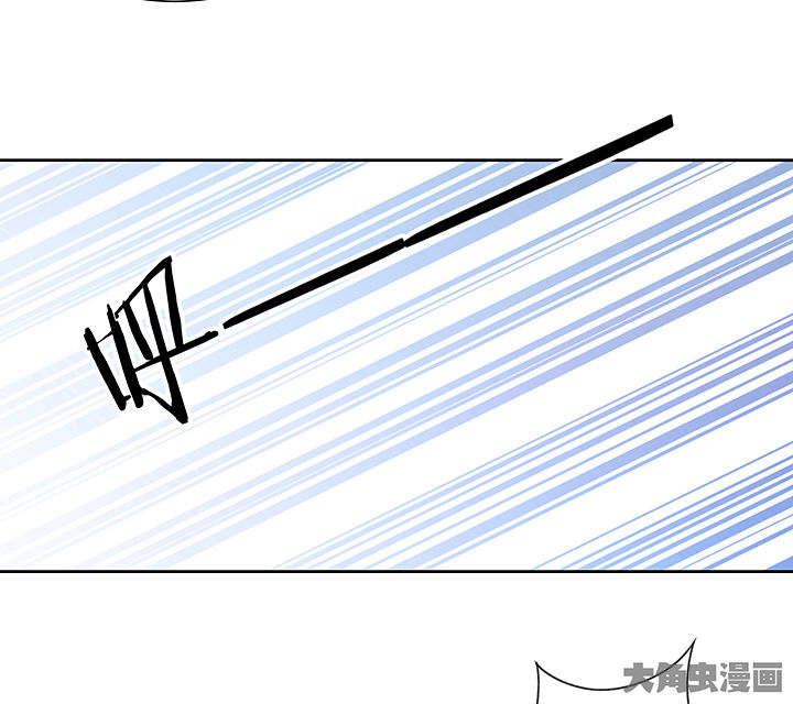 神仙不是可以呼风唤雨的吗漫画,第135章：2图