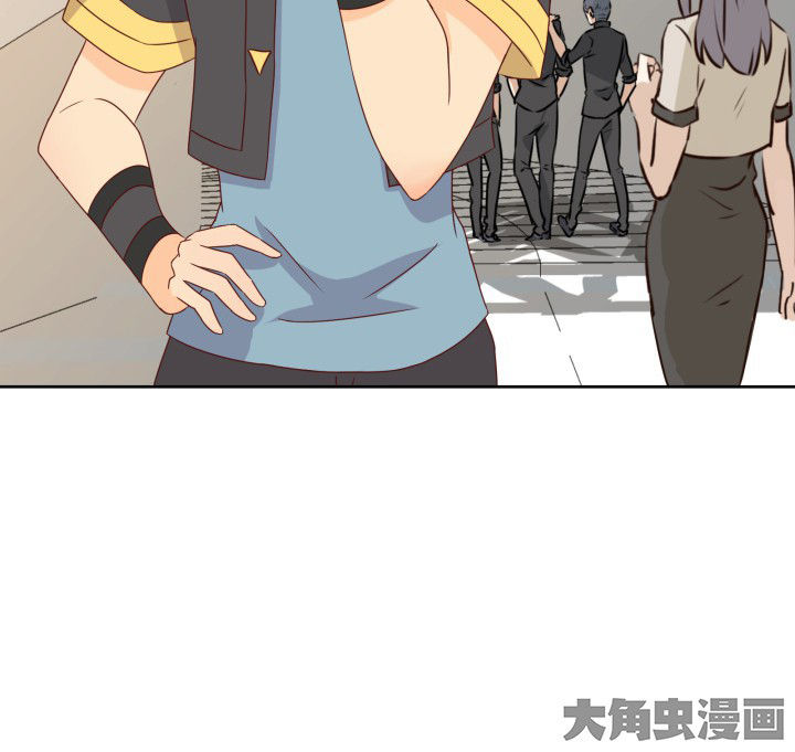 神仙不是凡人做漫画,第107章：1图