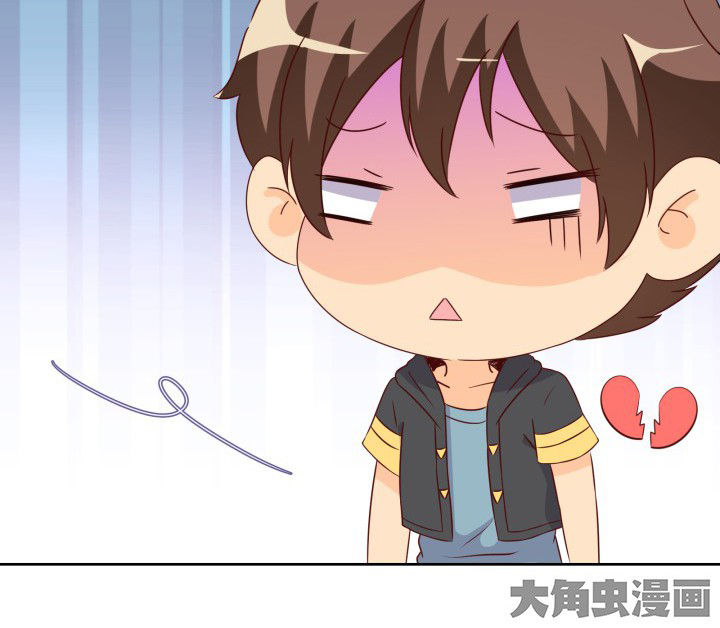 是什么歌词漫画,第108章：5图