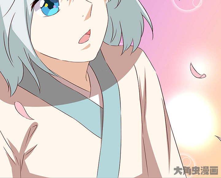 神仙不是闹着玩漫画,第131章：4图