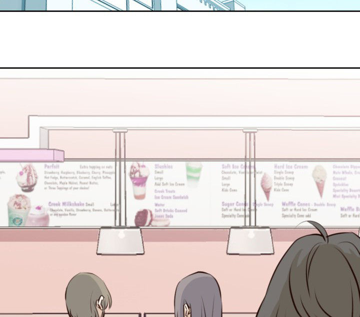 神仙不是凡人做漫画,第108章：2图