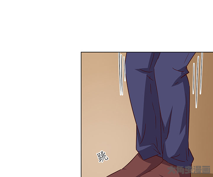 神仙不是可以呼风唤雨的吗漫画,第133章：2图