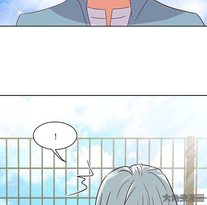 神仙不是可以呼风唤雨的吗漫画,第132章：3图