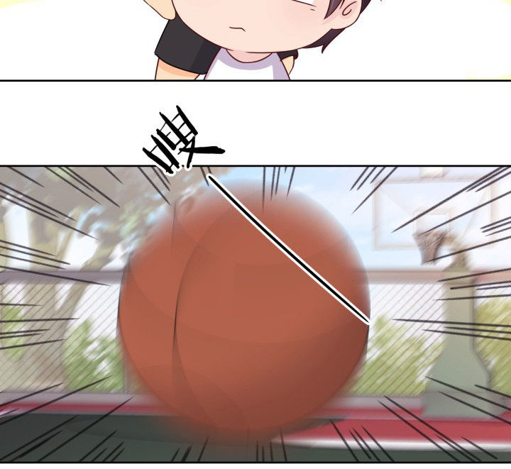 神仙不是凡人做漫画,第106章：2图