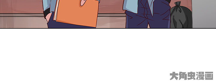 神仙不是可以呼风唤雨的吗漫画,第133章：5图