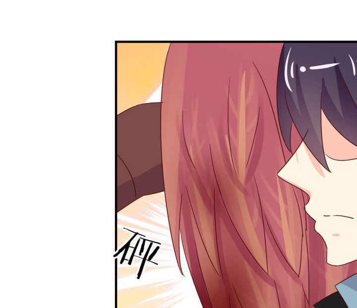 神仙不是凡人做漫画,第85章：1图