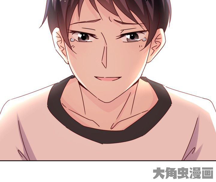 神仙不是凡人做漫画,第106章：3图