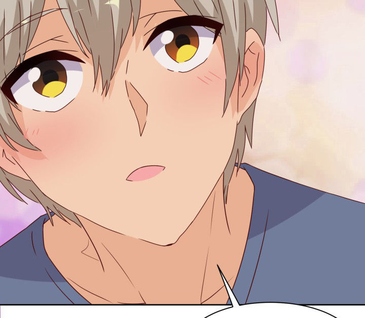 是什么歌词漫画,第108章：3图