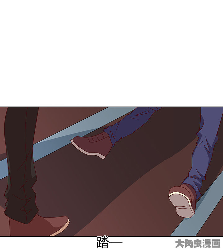 神仙不是凡人做漫画,第125章：4图