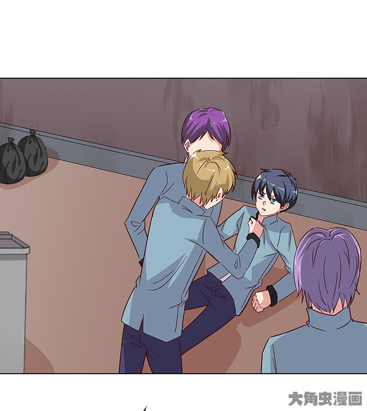 神仙不是凡人做漫画,第133章：5图