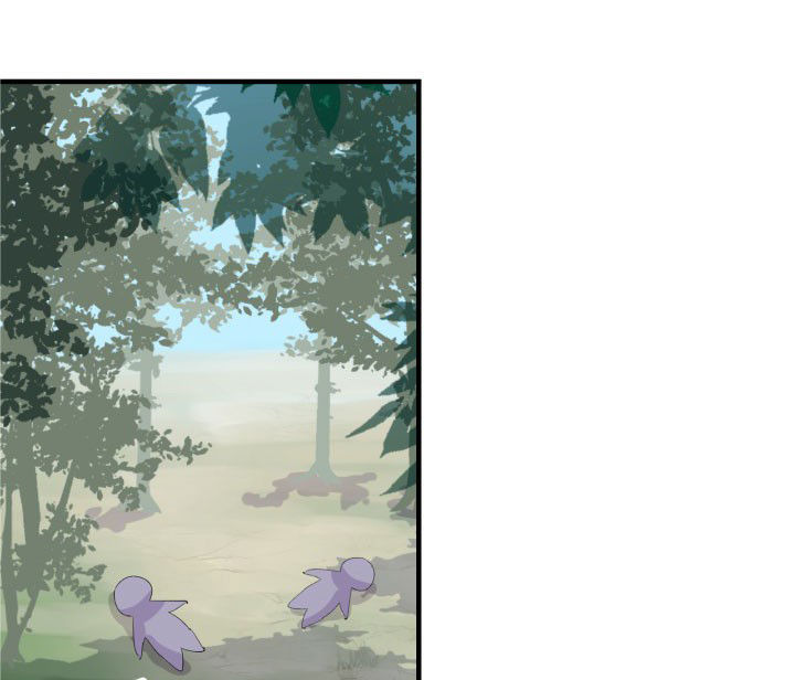 神仙不是凡人做漫画,第82章：3图