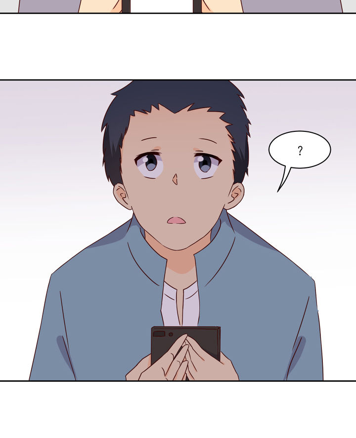 神仙不是凡人做漫画,第117章：3图