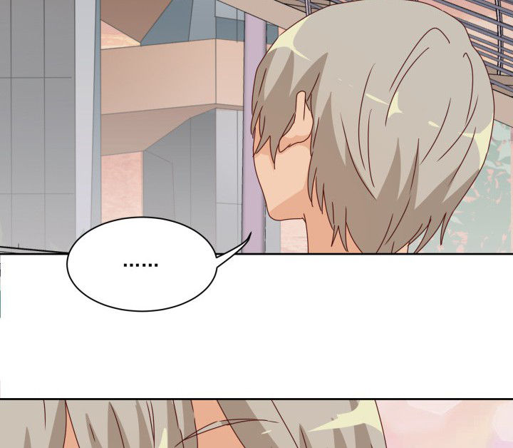 是什么歌词漫画,第108章：2图