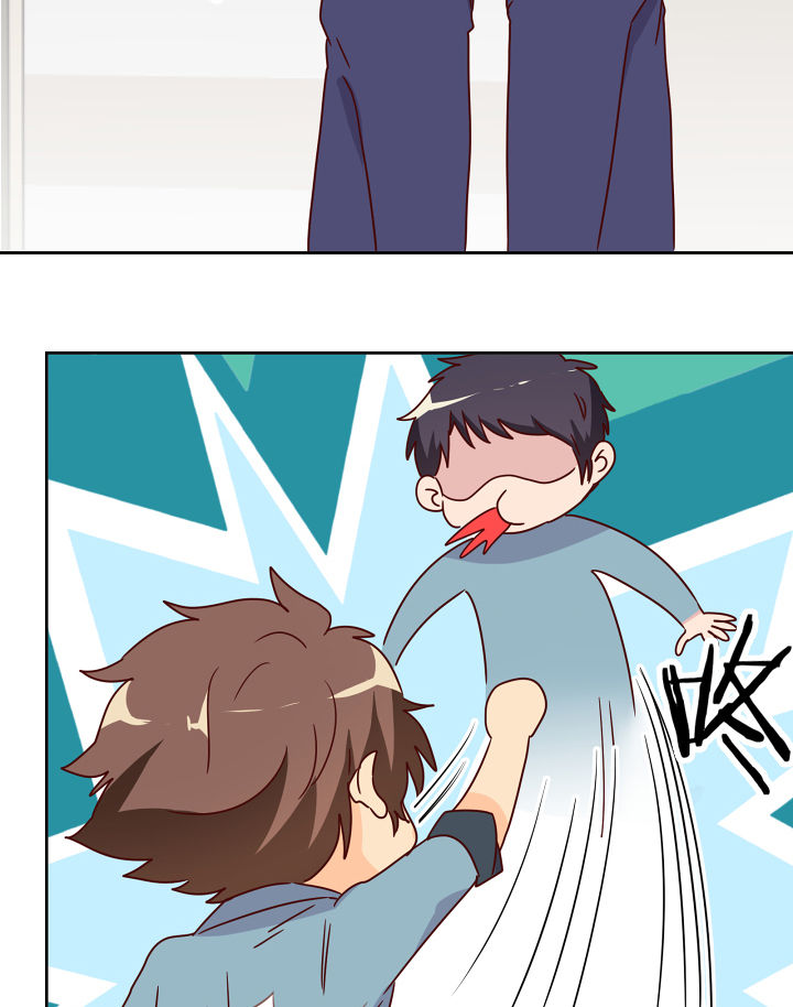 神仙不是凡人做漫画,第116章：4图