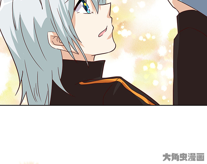 神仙不是可以呼风唤雨的吗漫画,第132章：1图