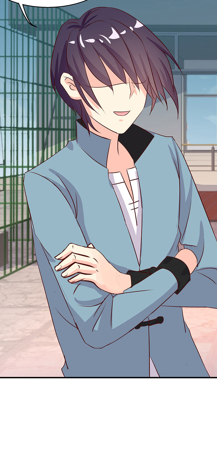 神仙不是凡人做漫画,第75章：1图