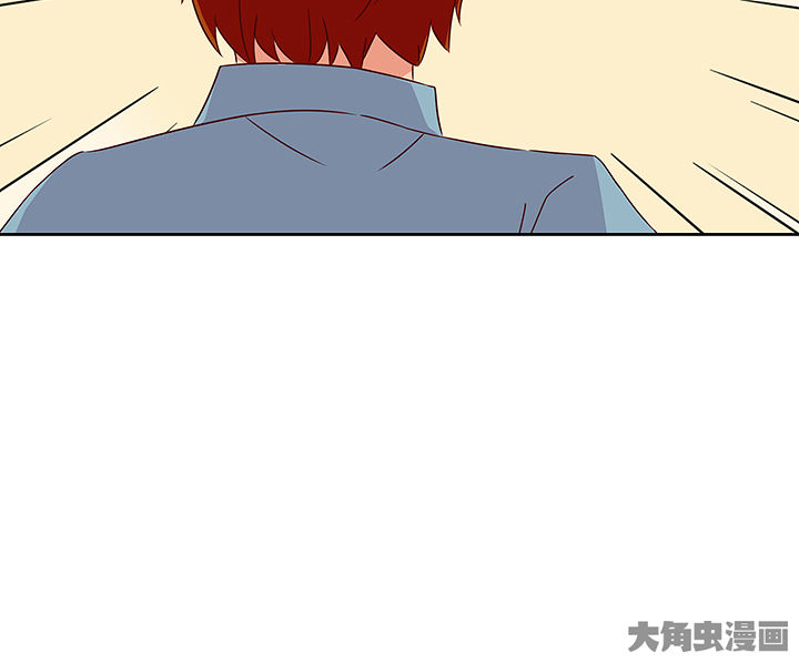 神仙不是凡人做漫画,第123章：1图