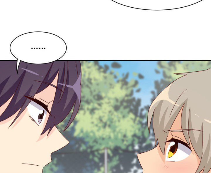 神仙不是可以呼风唤雨的吗漫画,第109章：3图