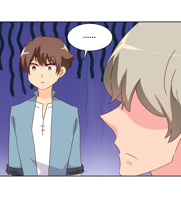 神仙不是闹着玩漫画,第119章：4图