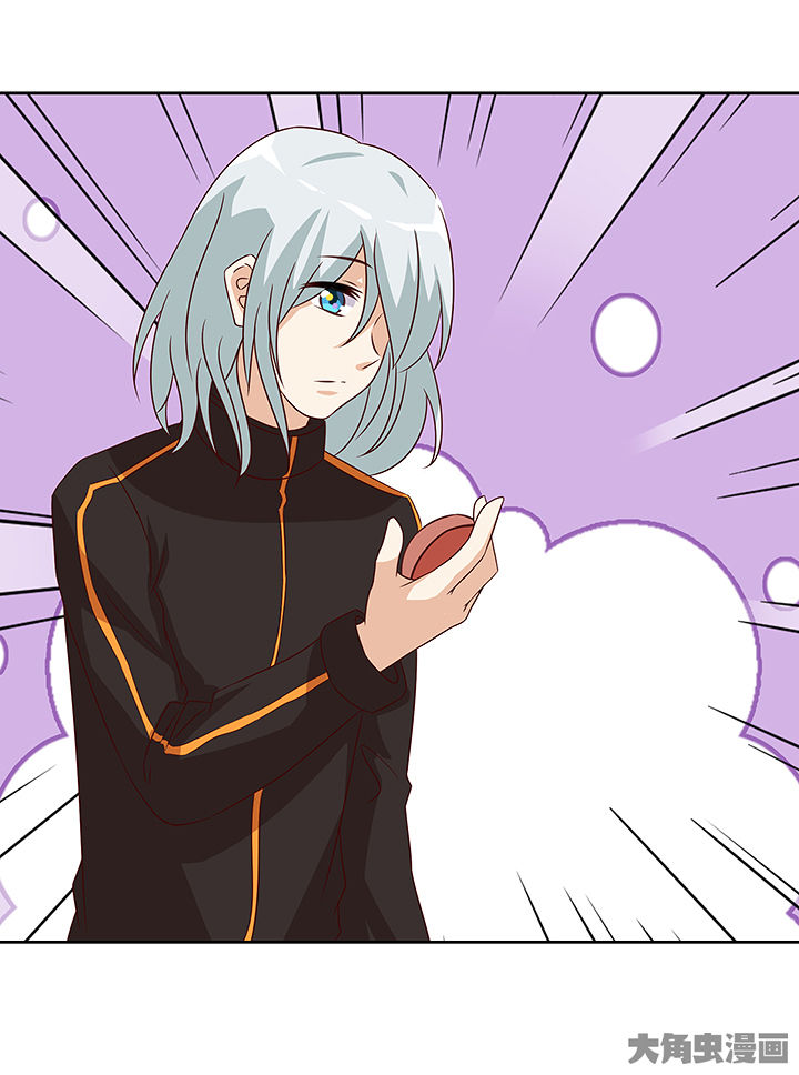 神仙不是可以呼风唤雨的吗漫画,第127章：1图