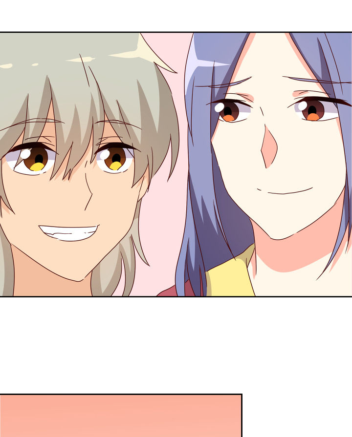 神仙不是凡人做漫画,第112章：4图