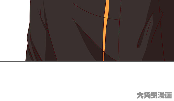 神仙不是凡人做漫画,第134章：1图