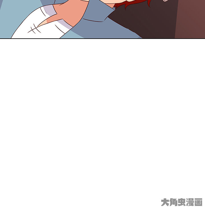 神仙不是凡人做漫画,第125章：3图