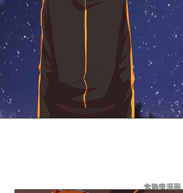 神仙不是凡人做漫画,第125章：1图