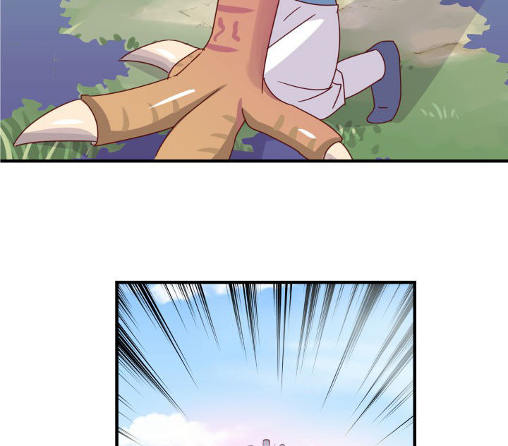 神仙不是凡人做漫画,第82章：5图