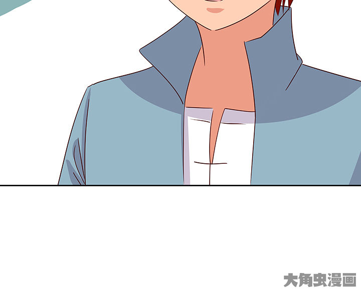 神仙不是闹着玩漫画,第129章：3图