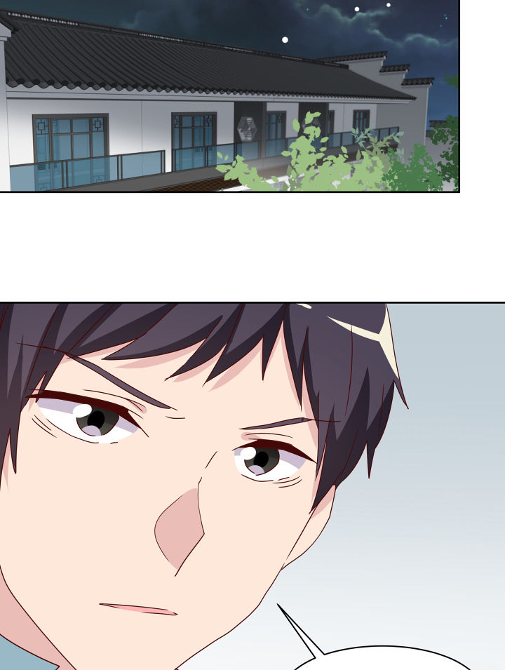 神仙不是可以呼风唤雨的吗漫画,第114章：1图