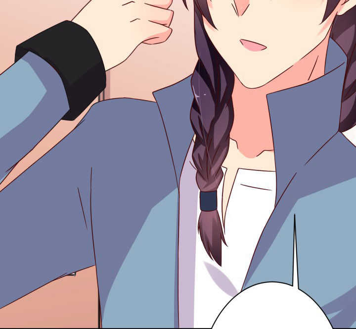 神仙不是凡人做漫画,第105章：1图