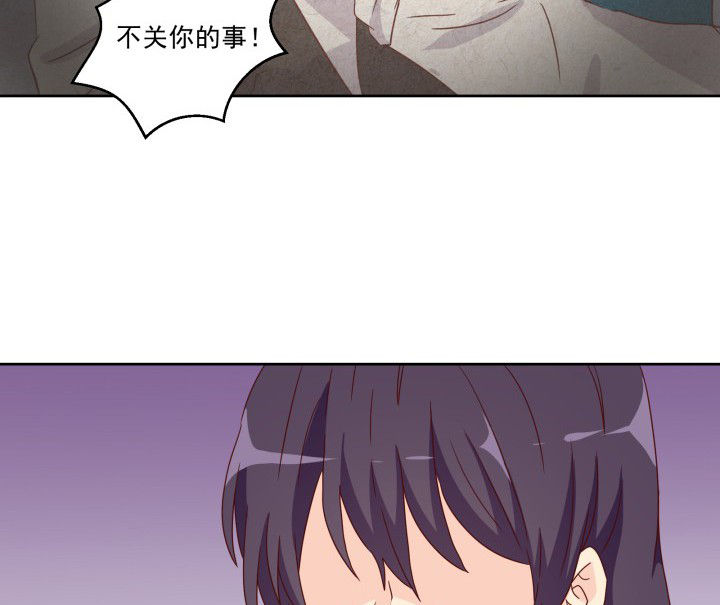 神仙不是可以呼风唤雨的吗漫画,第109章：2图